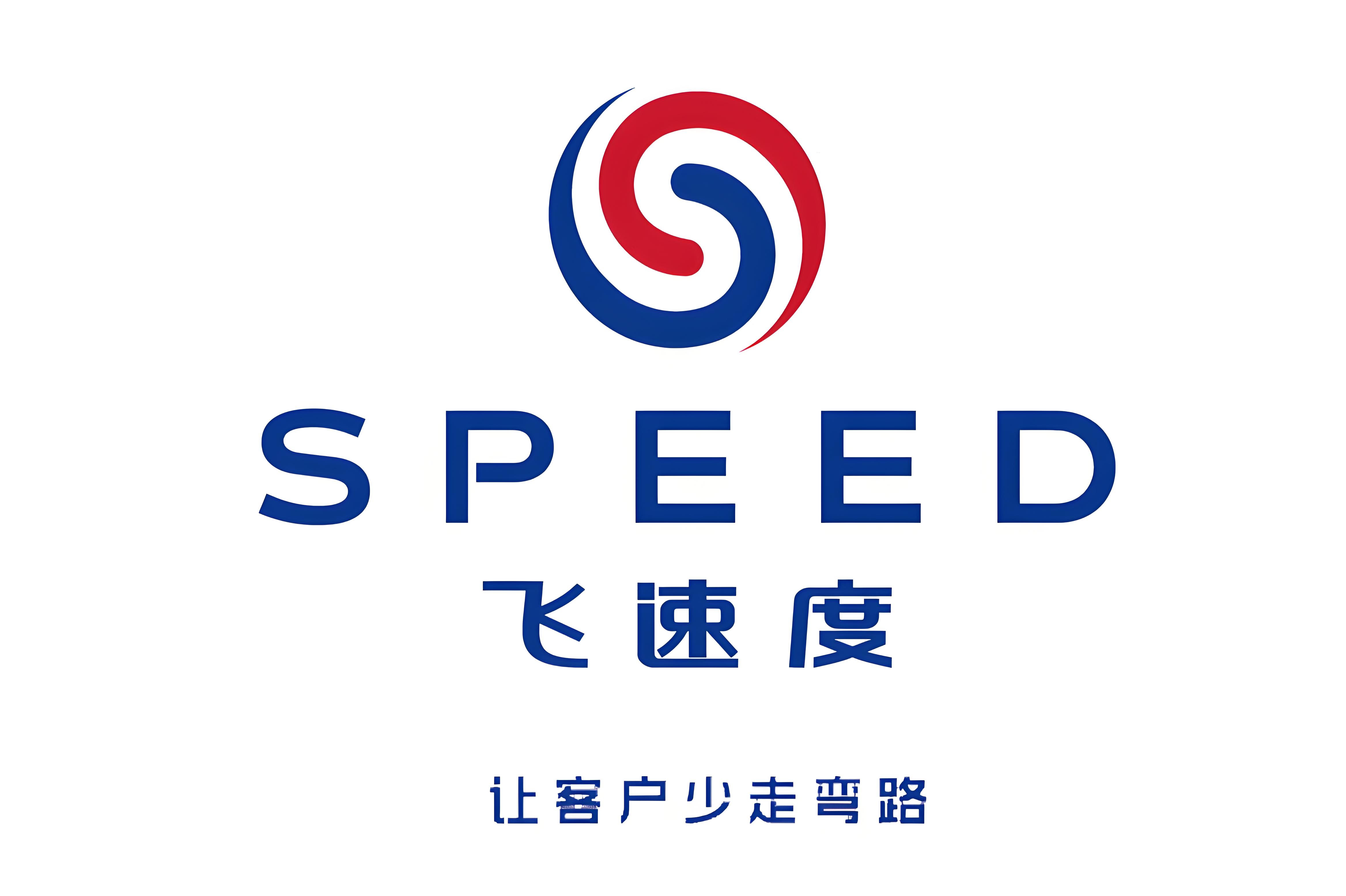 飞速度CRO公司介绍【视频】